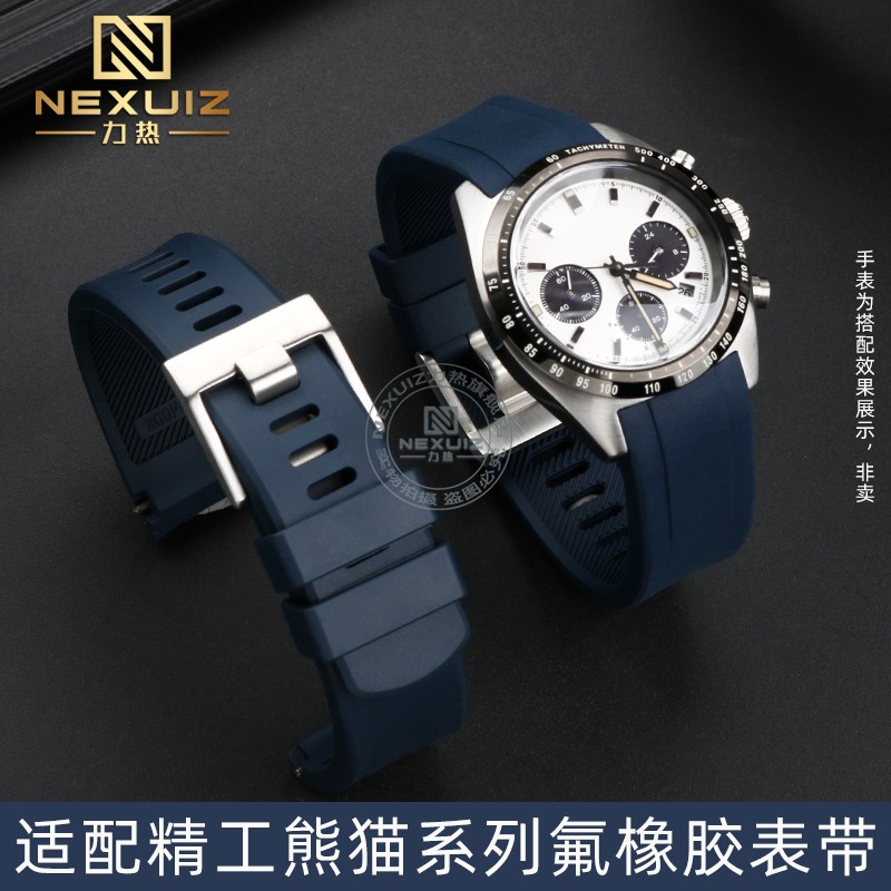 Rubber Strap Diver - For Seiko PROSPEX SRP777 773 SSC813P1/917