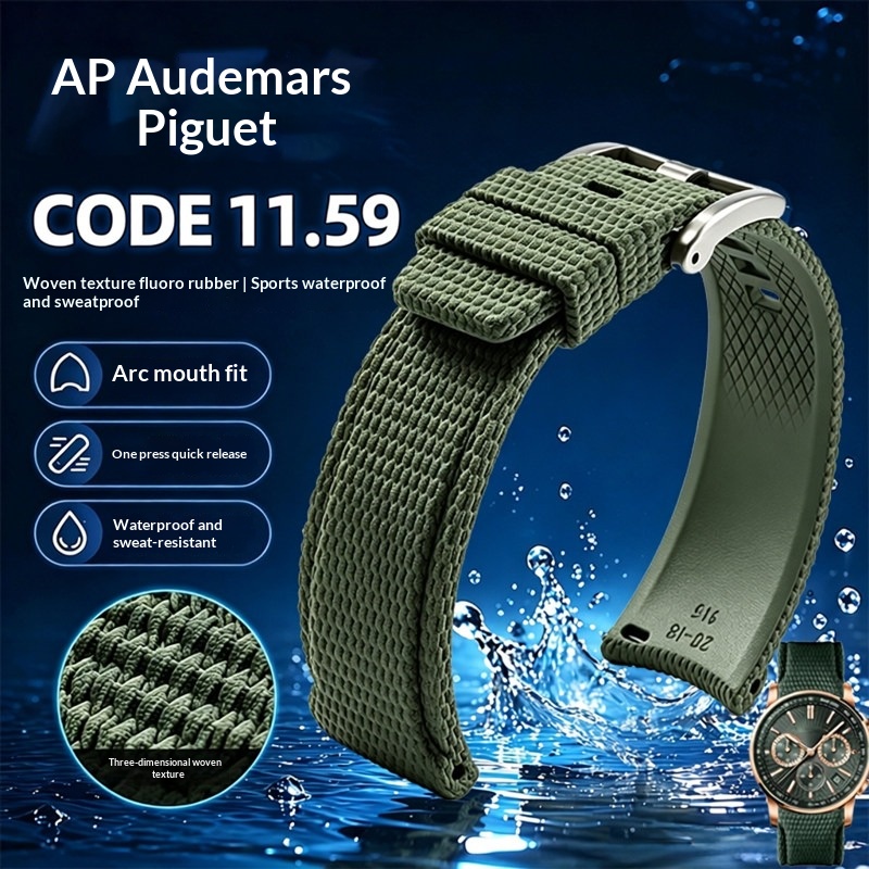 Curved End FKM Rubber Watch St - Audemars Piguet Watch Code 11.59 评论和价格