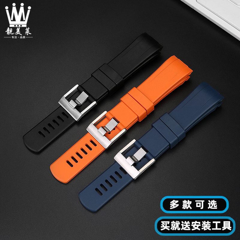 For Seiko PROSPEX SRP777 773 S - Rubber Strap Diver 评论和价格