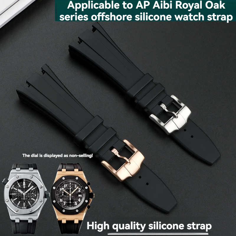 For Audemars Piguet AP Royal O - Audemars Piguet Watch Royal Oak Offshore 评论和价格