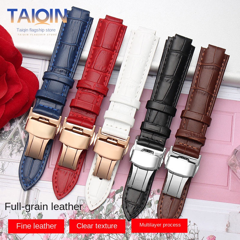 14-8mm 16-8mm 18-11mm 20-12mm  - Cartier Watch Tank 评论和价格
