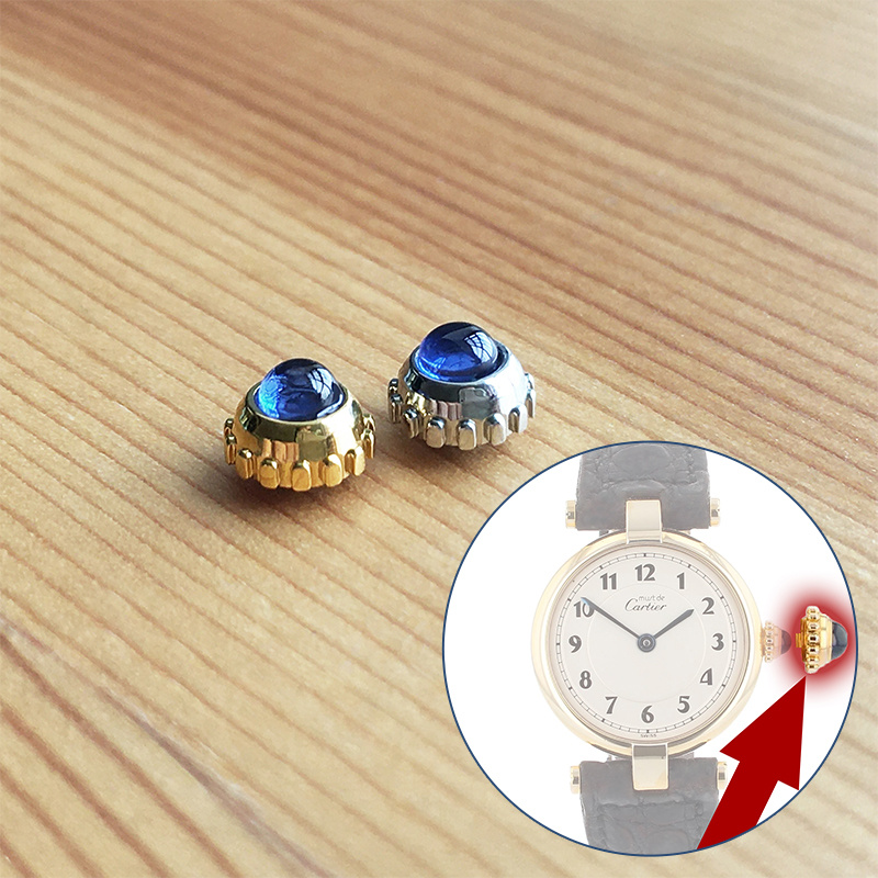 Sapphire watch crown for Carti - Cartier Watch Tank 评论和价格