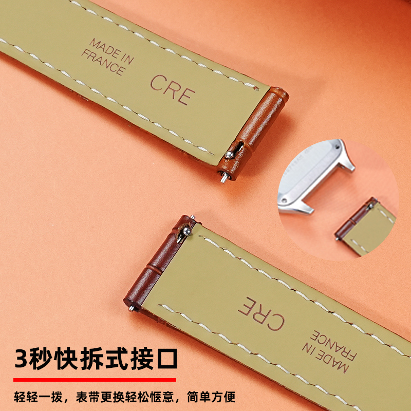 15mm 17mm 18mm 20mm Genuine Le - Cartier Watch Santos 评论和价格