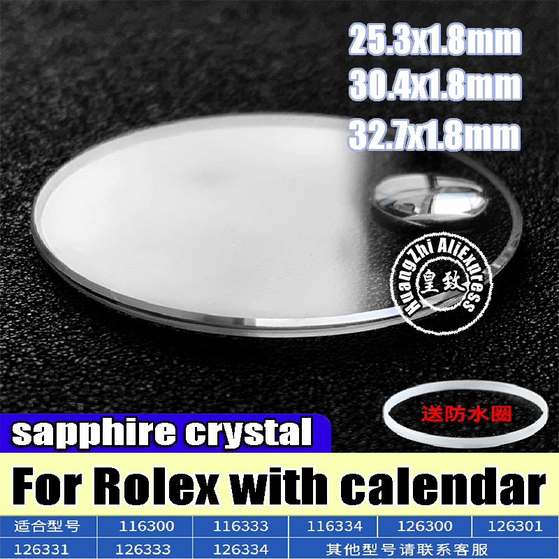 30.4 Sapphire Crystal For Role - Rolex Watch Datejust 评论和价格