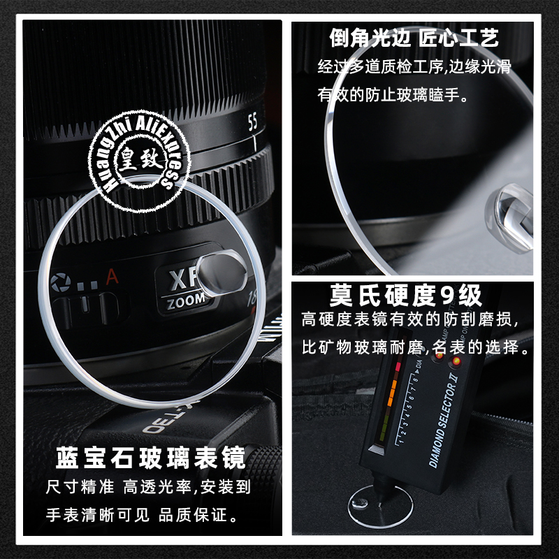 30.4 Sapphire Crystal For Role - Rolex Watch Datejust 评论和价格