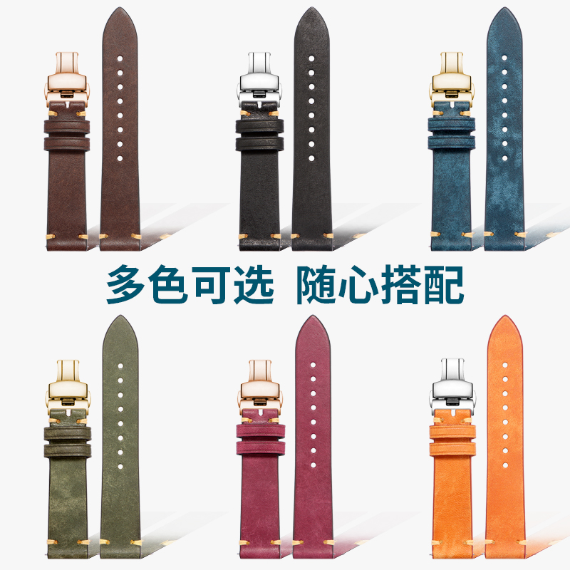 Citizen Genuine Leather Watch  - Citizen Watch Promaster 评论和价格