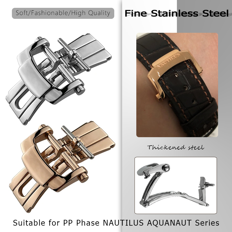 18mm Folding Clasp for PP Pate - Patek Philippe Watch Nautilus 评论和价格