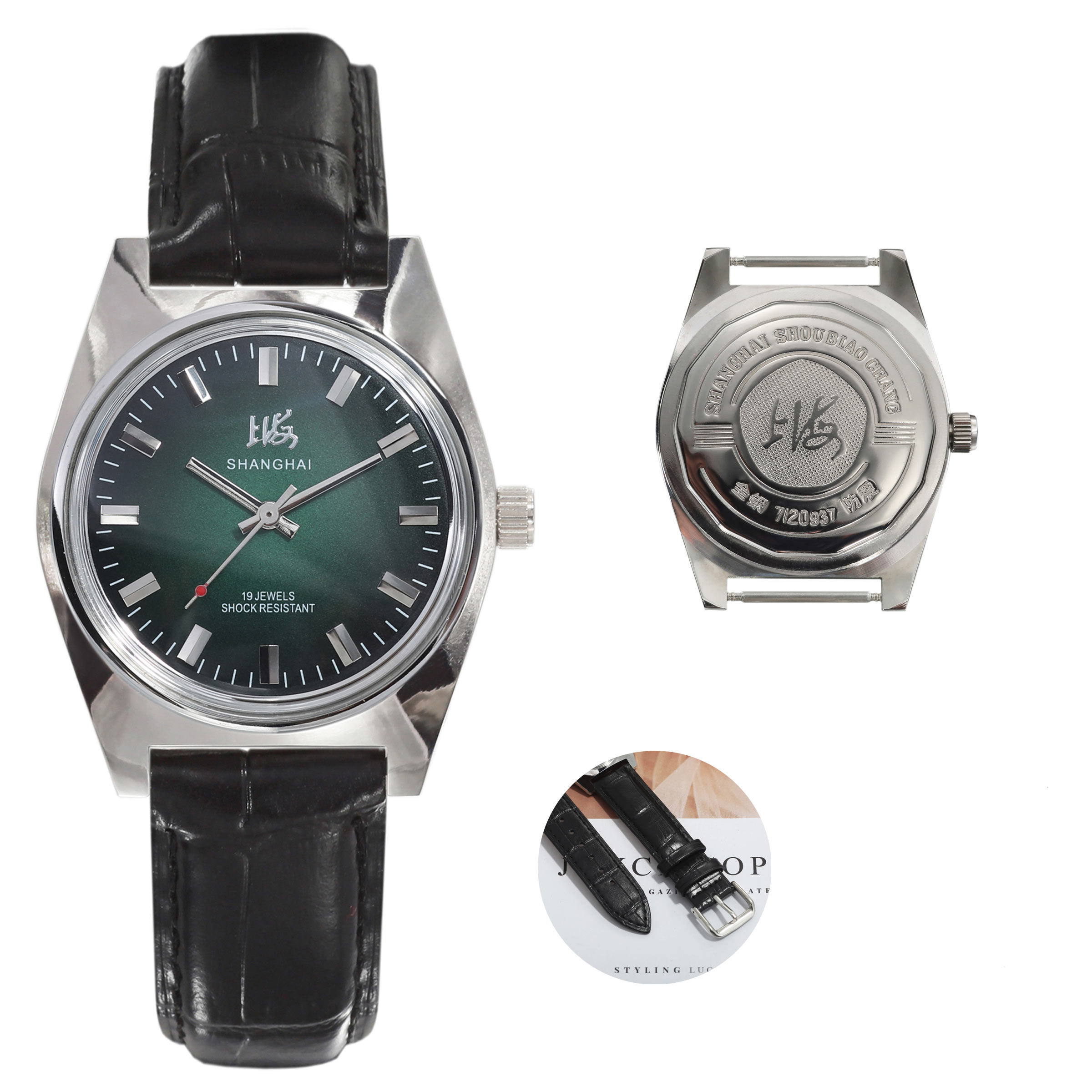 Shanghai 36MM Men's Hand-Wind  - Seiko Watch Presage 评论和价格