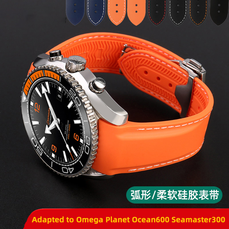 22mm silicone strap For Omega  - Omega Watch Seamaster 评论和价格