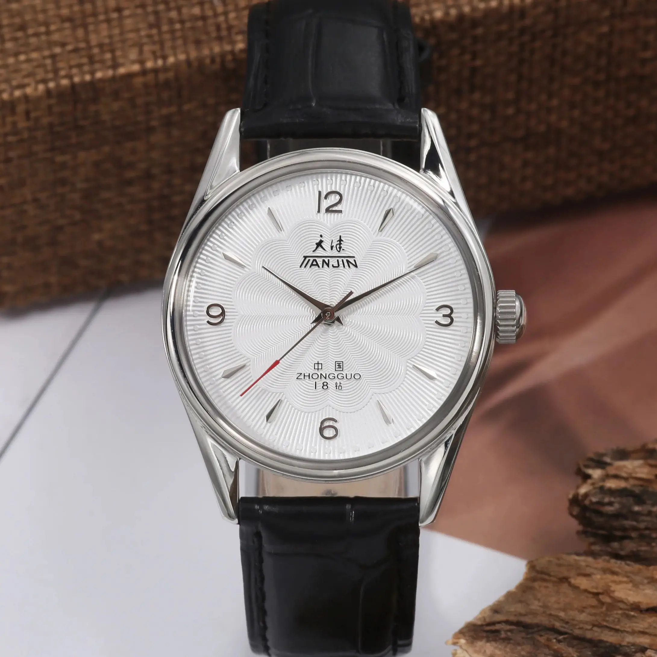Tianjin Mechanical Watch Men's - Seiko Watch Presage 评论和价格