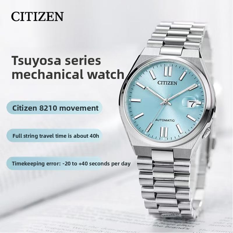 Citizen Tsuyosa NJ0151-88M Aut - Citizen Watch Tsuyosa 评论和价格